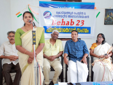 Rehab 23 Inaguration